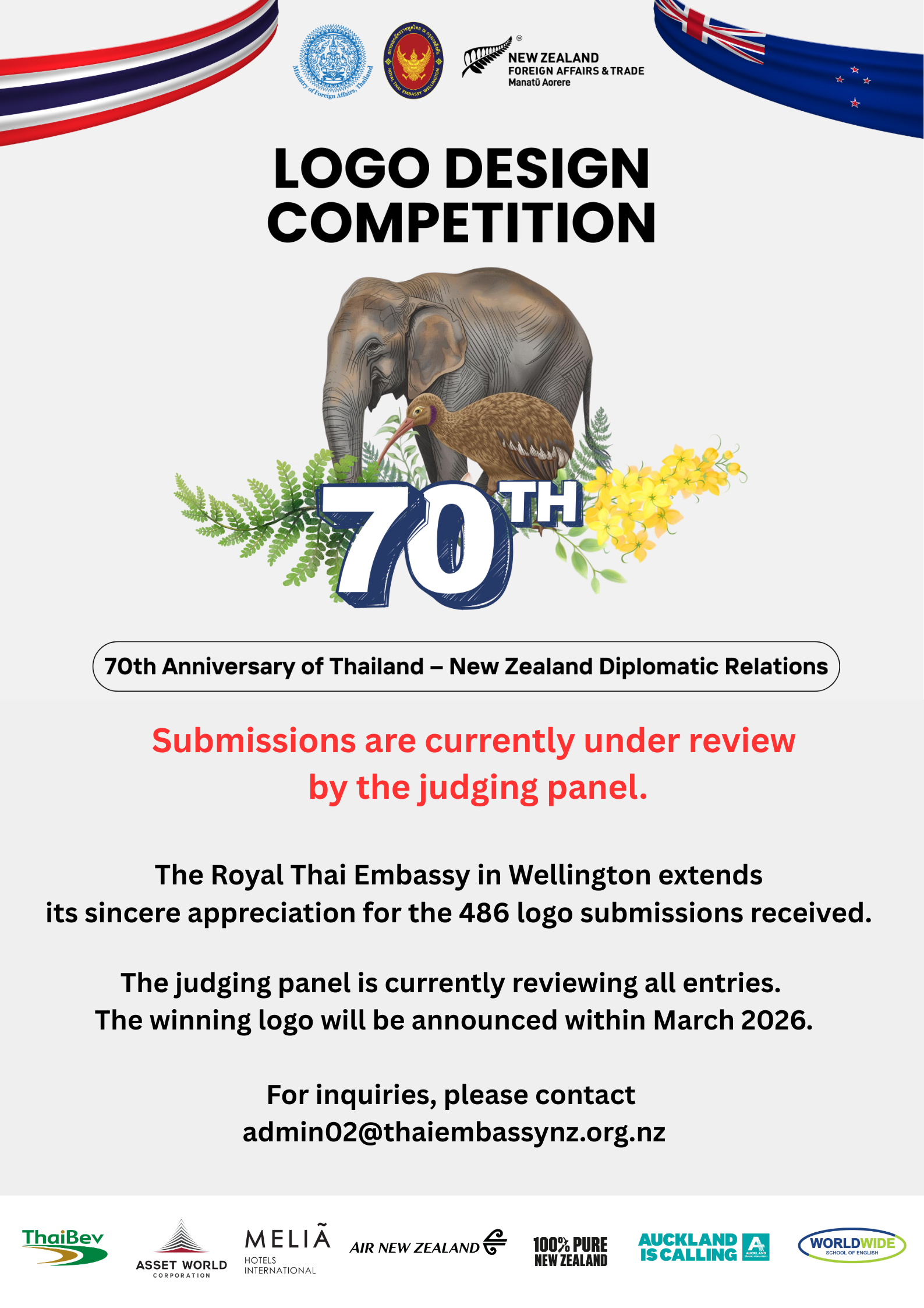 Progress_Announcement_(EN)_0