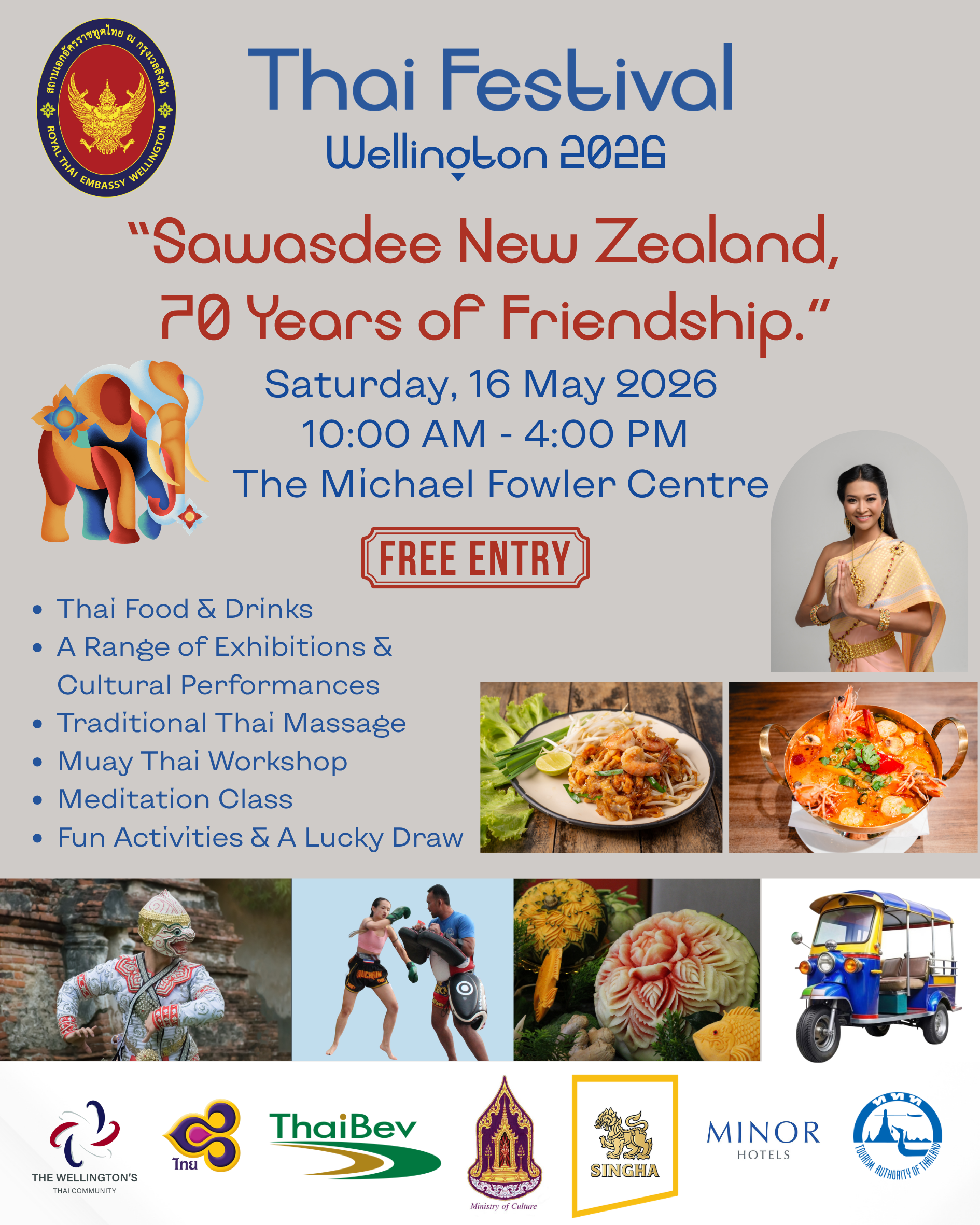 TF_Welltion_2026_Poster_(10)