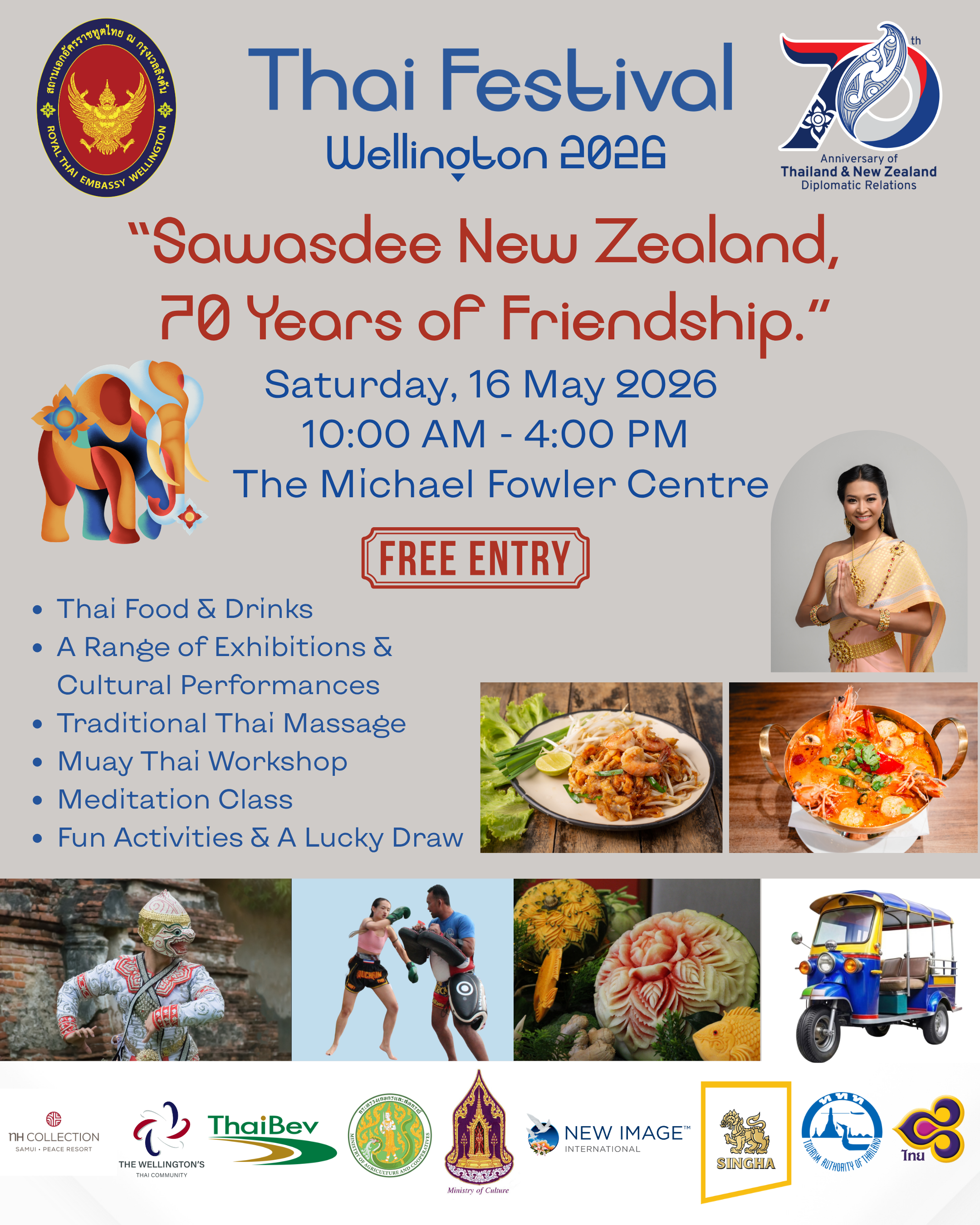 TF_Welltion_2026_Poster_(16)