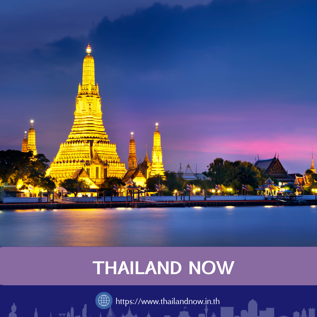 Thailand_Now_template_(2)