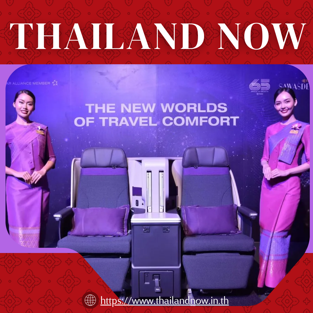 Thailand_Now_template_3