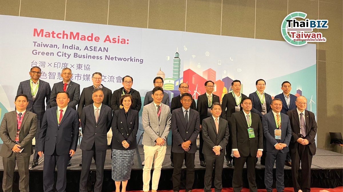 ผู้อำนวยการใหญ่ฯ ได้ขึ้นกล่าวในพิธีเปิดงาน MatchMade Asia: Taiwan ...