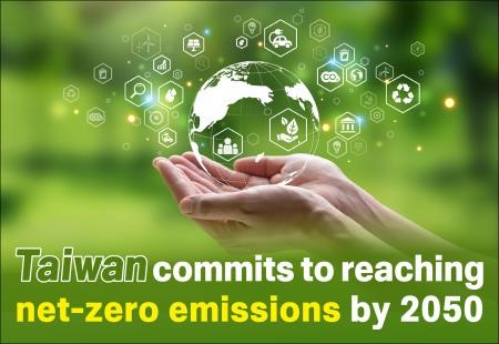 Taiwan commits to reaching net-zero emissions by 2050