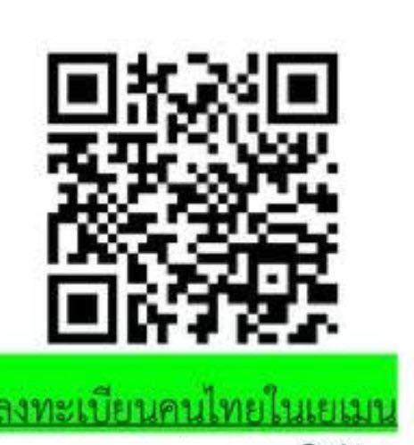 526699535_1215831197255355_7929905190056847487_n