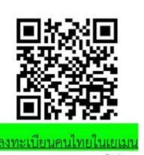 594574955_1326790862826054_3585965338905042900_n