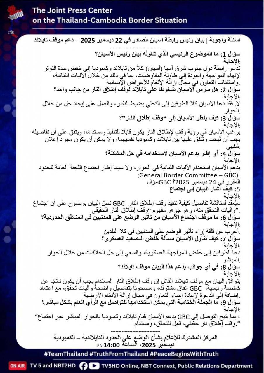 603100253_1340464868125320_7952088977938709298_n