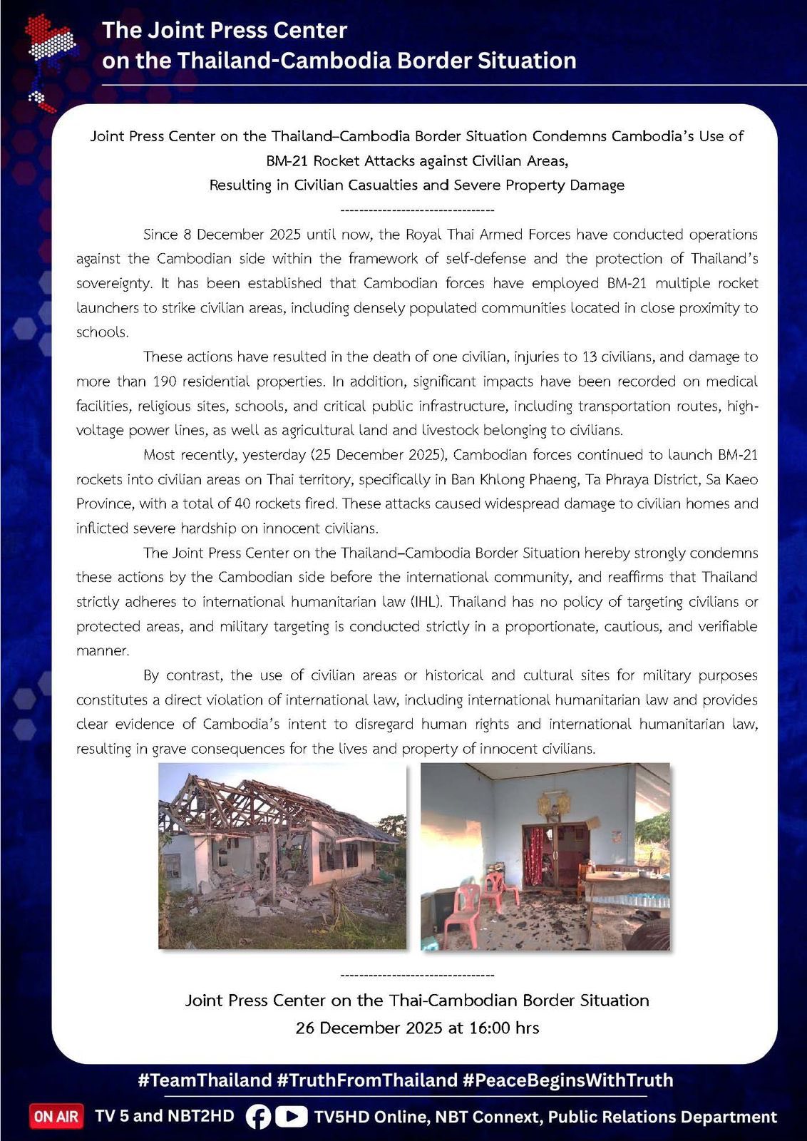 605876744_1342542761250864_2087858222684635568_n