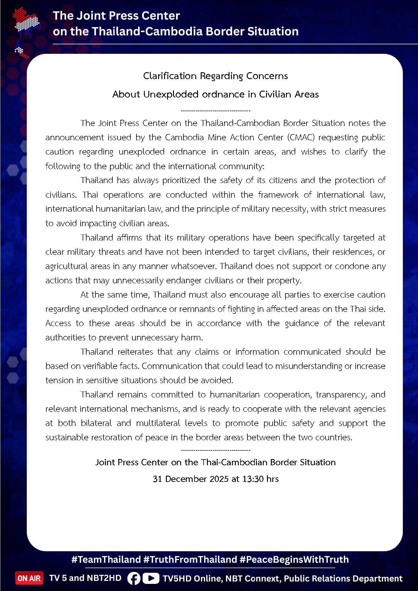 608319847_1345961294242344_288138373140285063_n