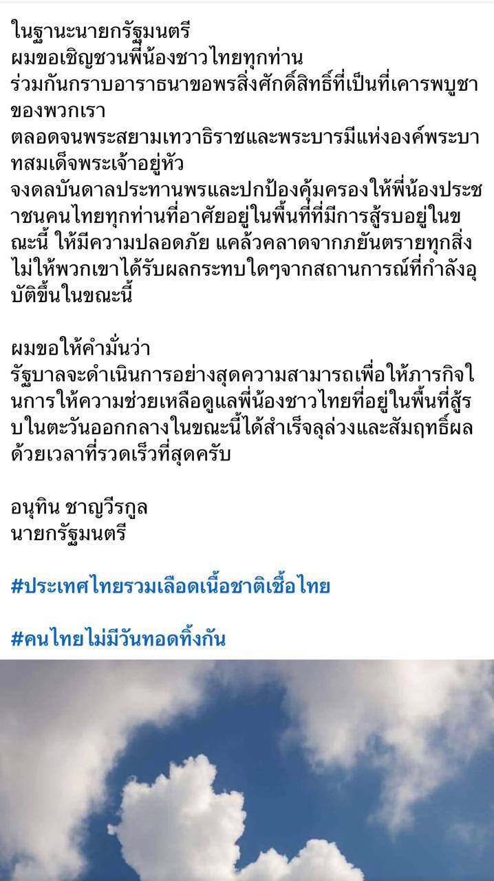 643430258_1399665858871887_5767792520379777918_n