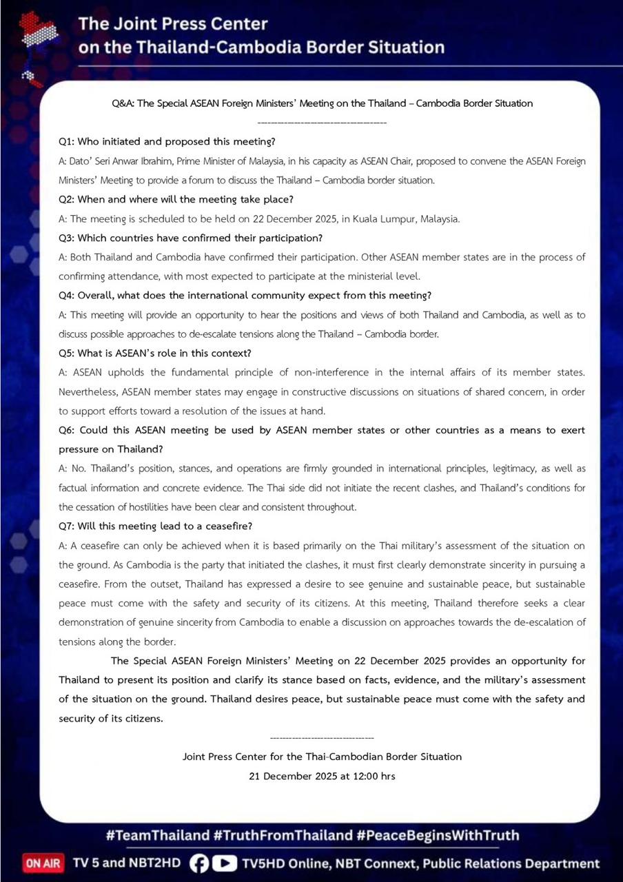 WhatsApp_Image_2025-12-22_at_07.37.08