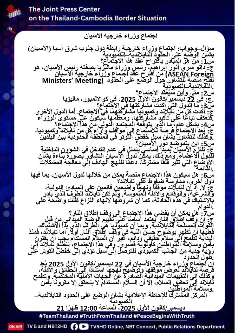 WhatsApp_Image_2025-12-22_at_07.37.18