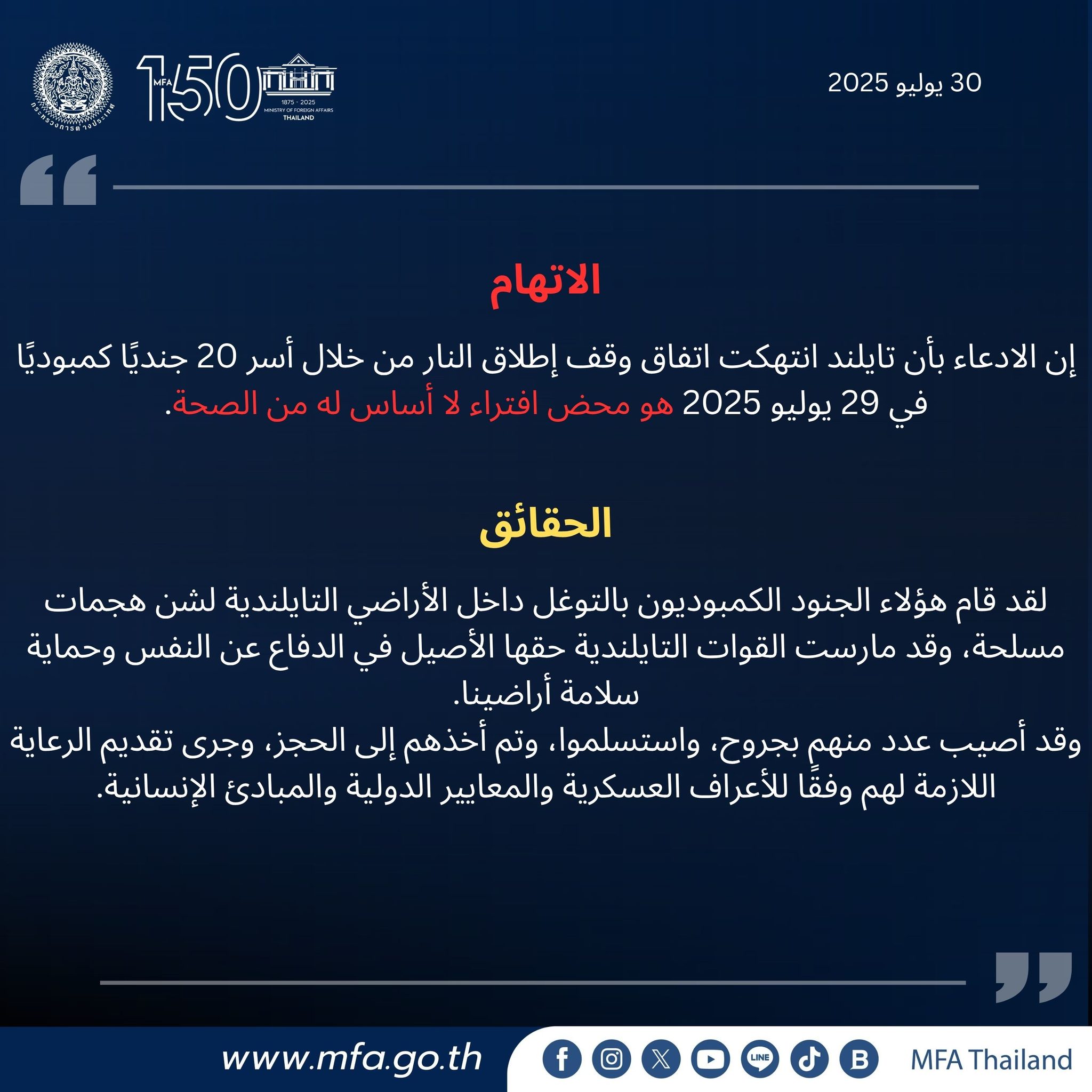pic_ar