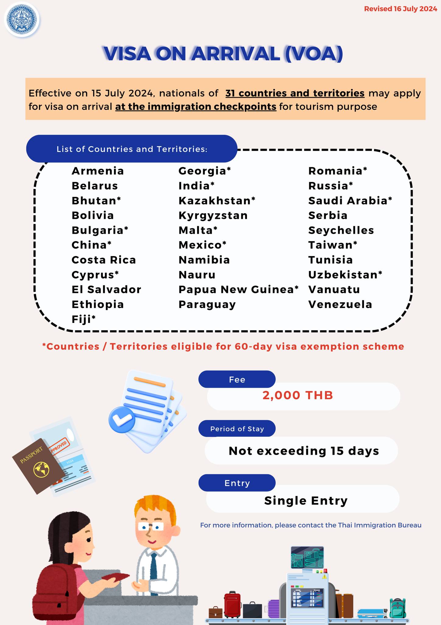 486198626_1080972667405153_3678066397446273101_n