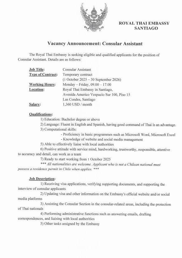 Screenshot_2025-09-17_121540