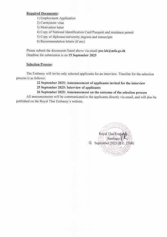 Screenshot_2025-09-17_121548