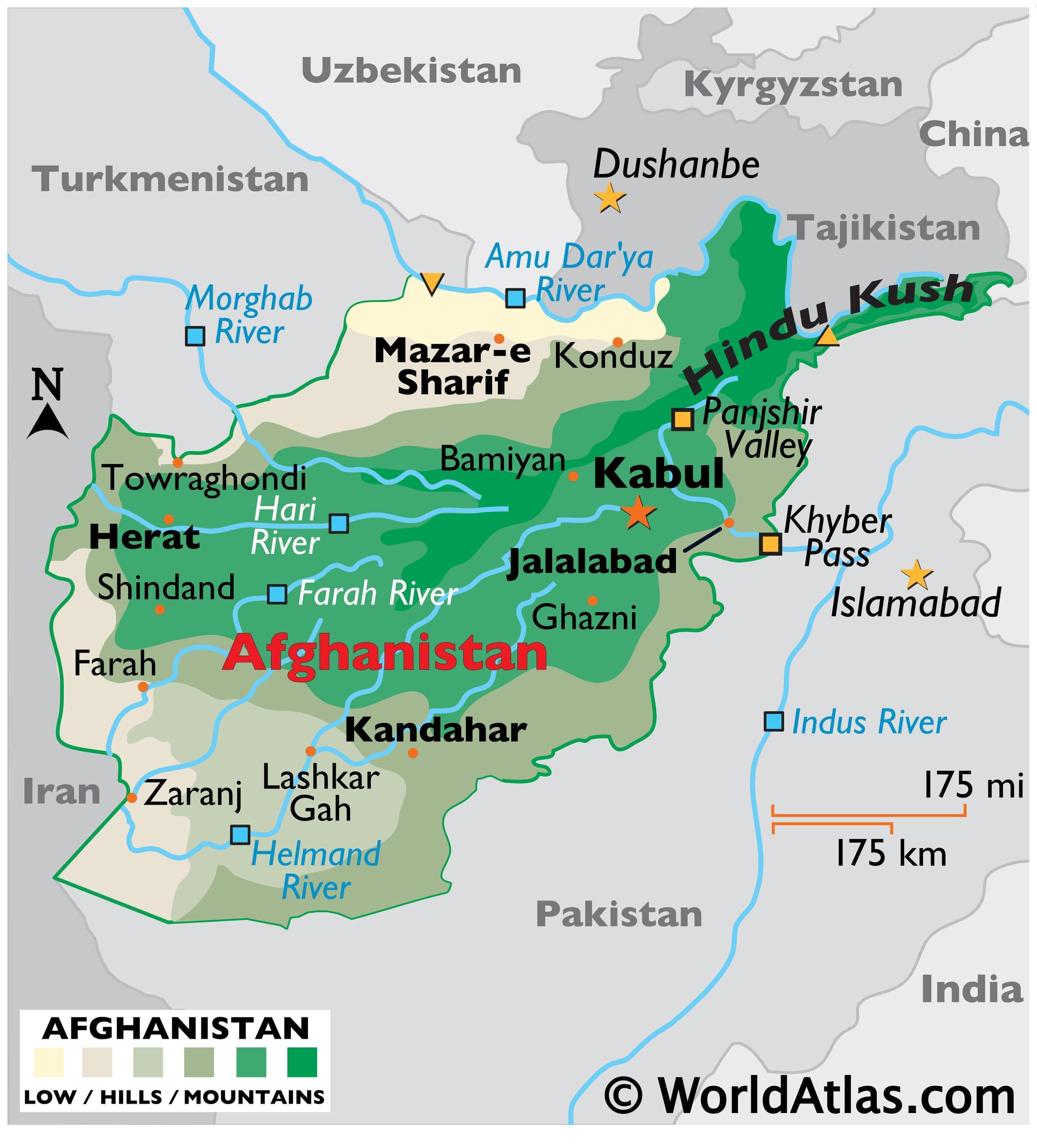 สาธารณรัฐอิสลามอัฟกานิสถาน (The Islamic Republic of Afghanistan) - กรม ...