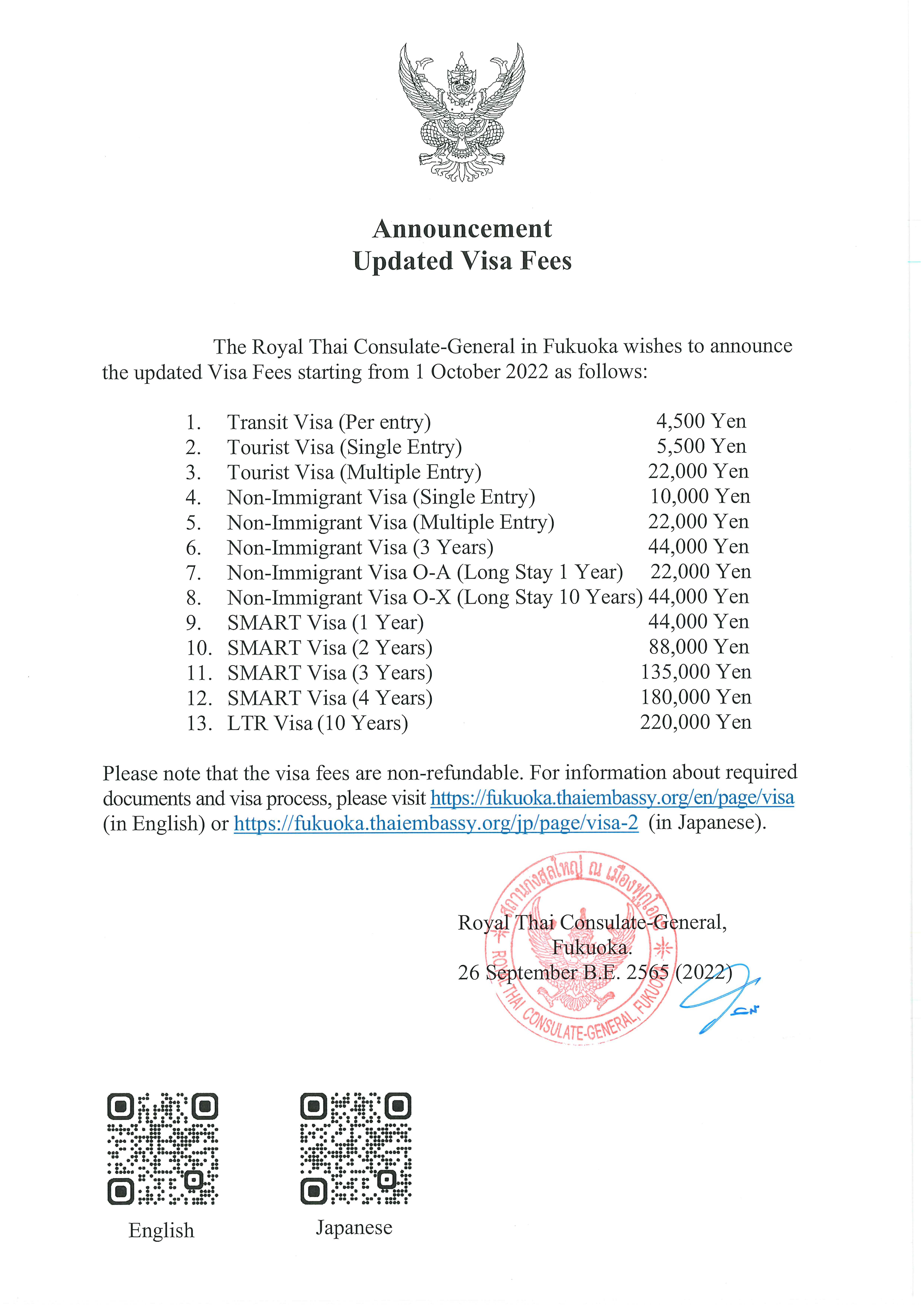 (Official)_Updated_Visa_Fees_from_1_Oct_2022