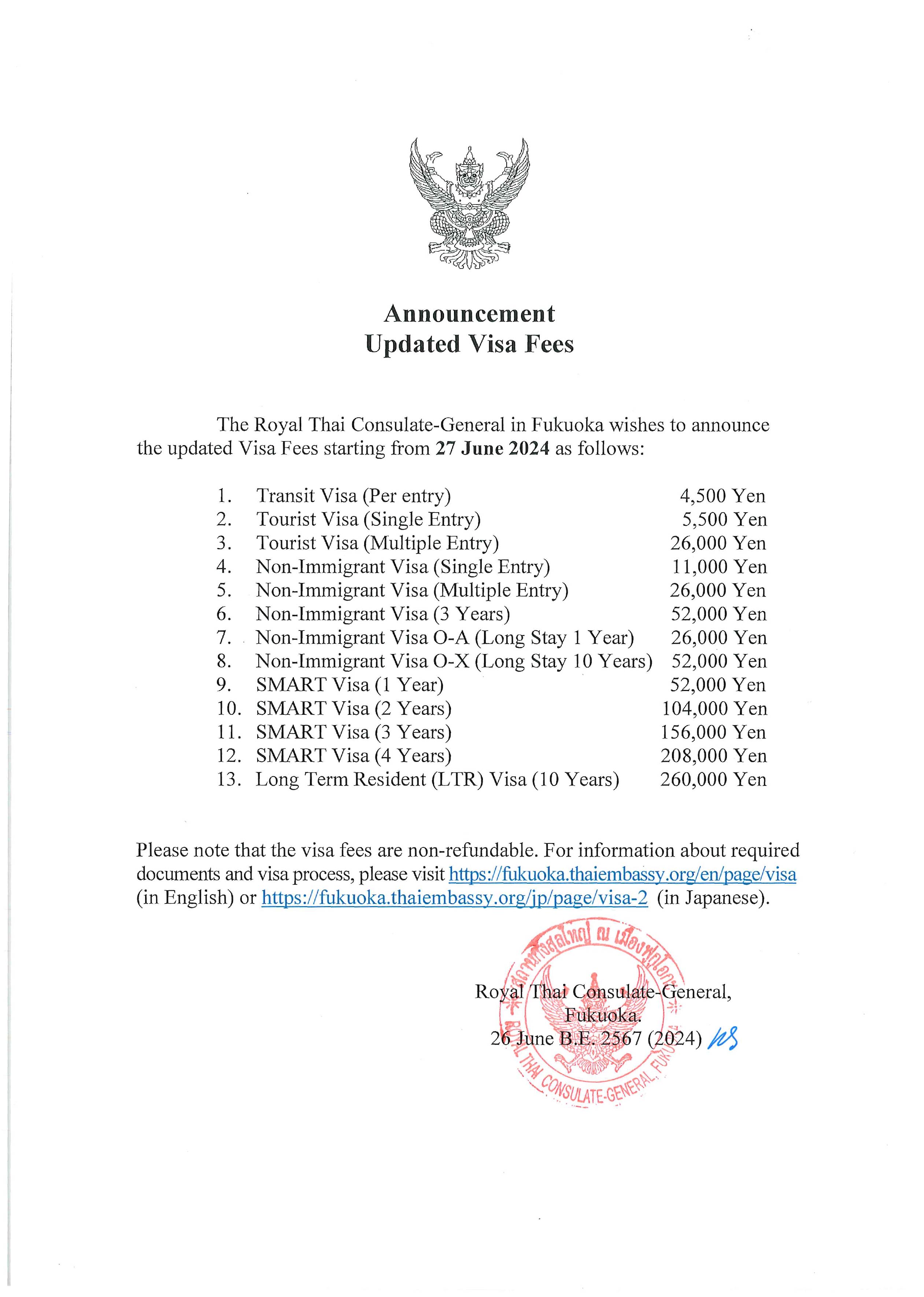 Annoucement_Updated_Visa_Fees_Jun_2024