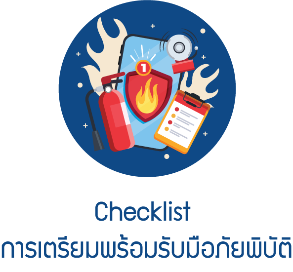 Consular_Services_(TH)