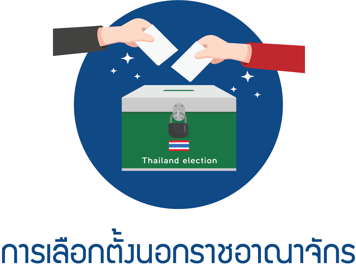 Election_Graphic_for_Web_1