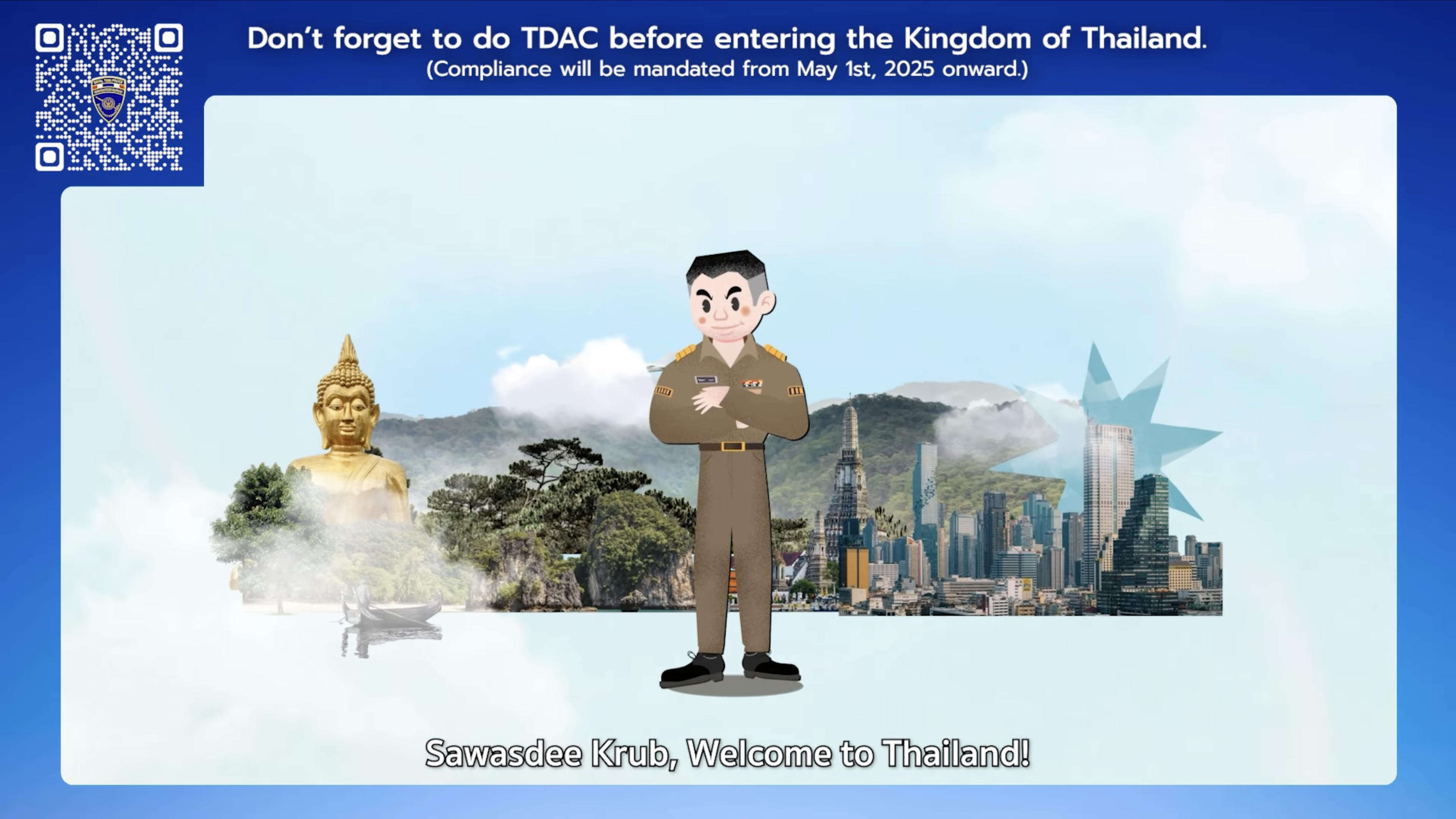 TDAC_TM