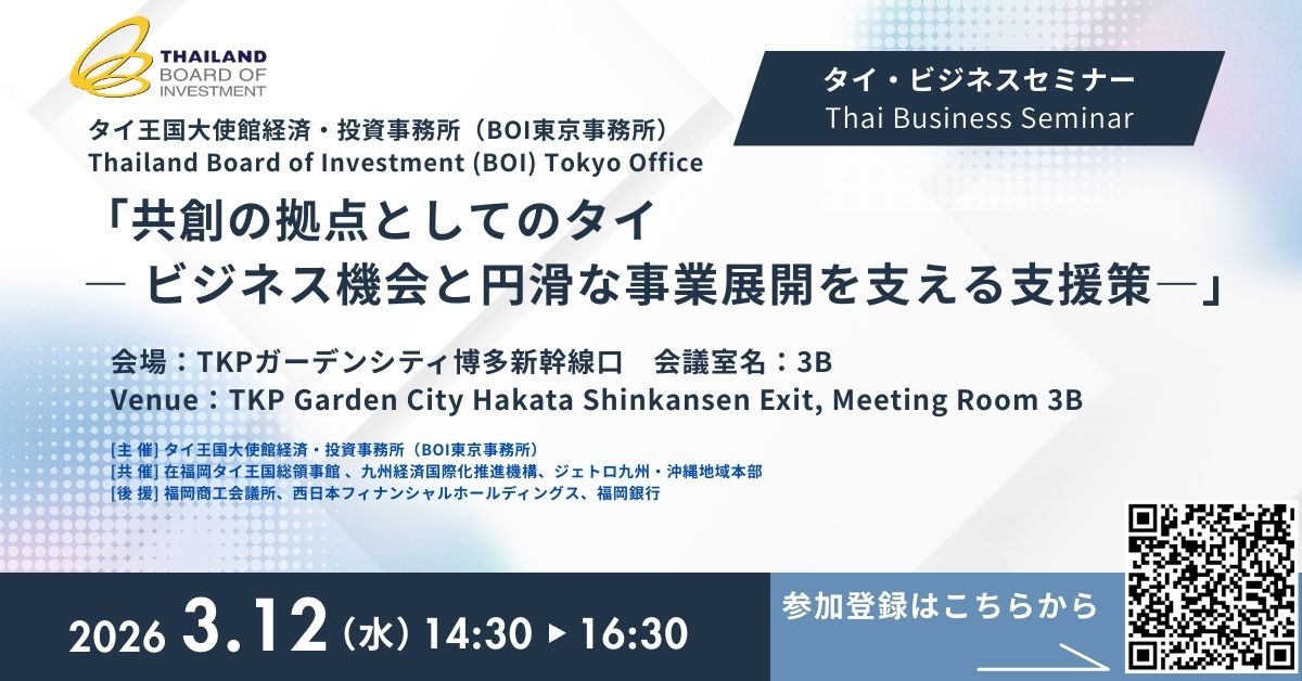 630694362_916892540852662_3797430505705927485_n