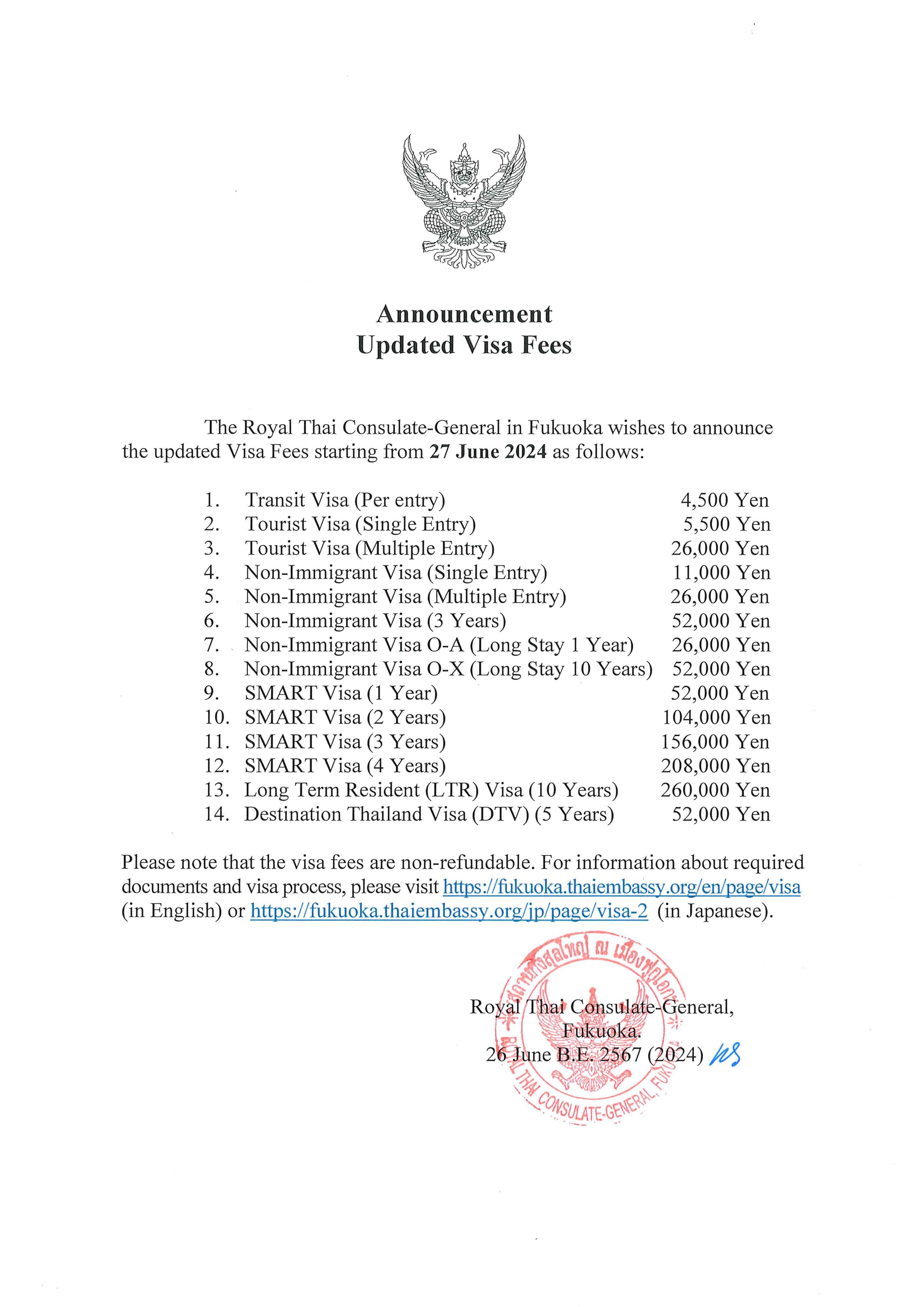 Annoucement_Updated_Visa_Fees_Jun_2024_1