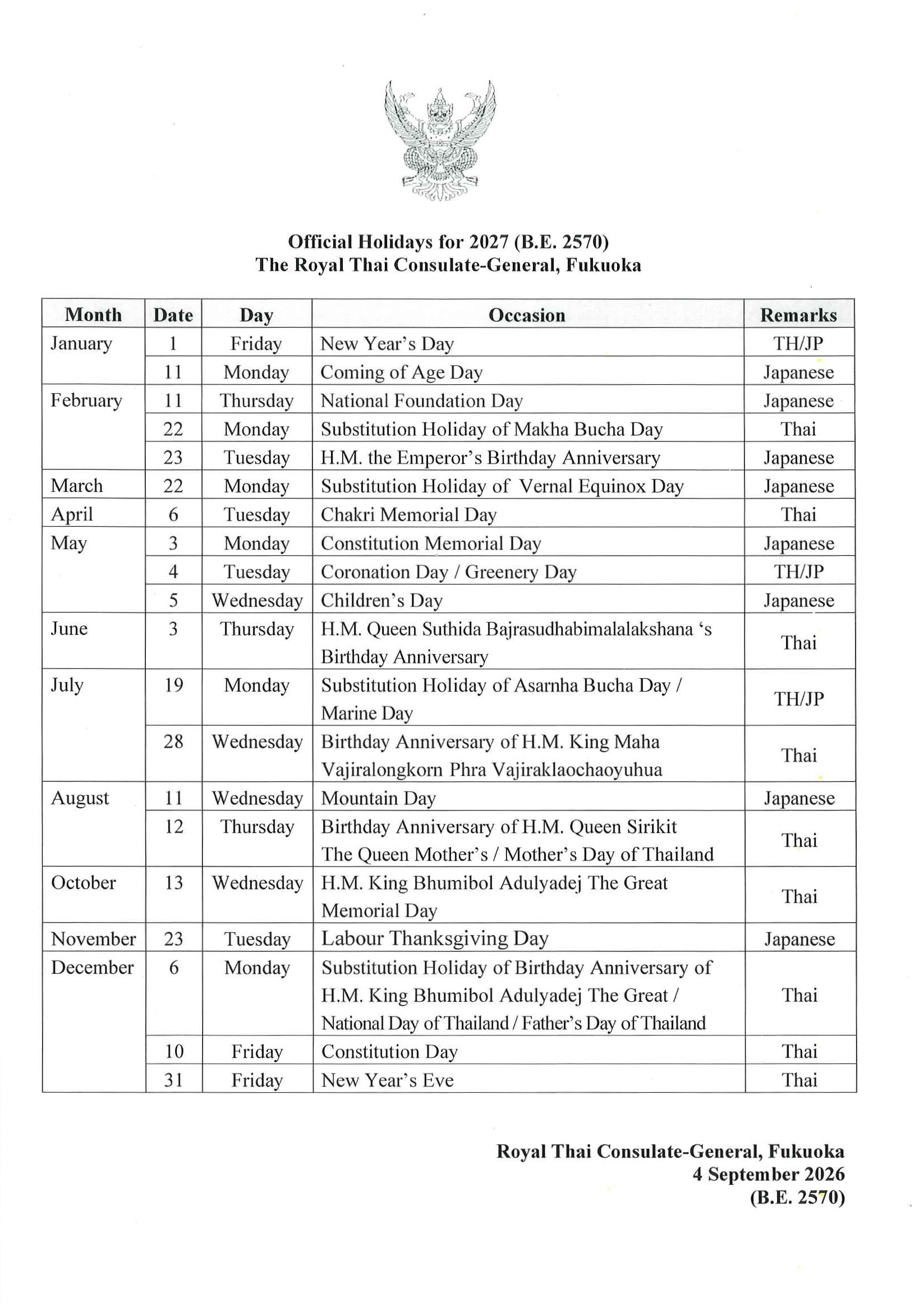 Official_Holidays_2027