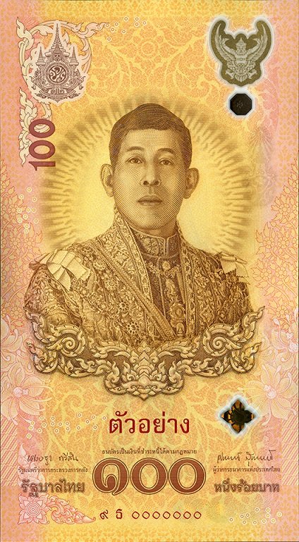 Banknote-front