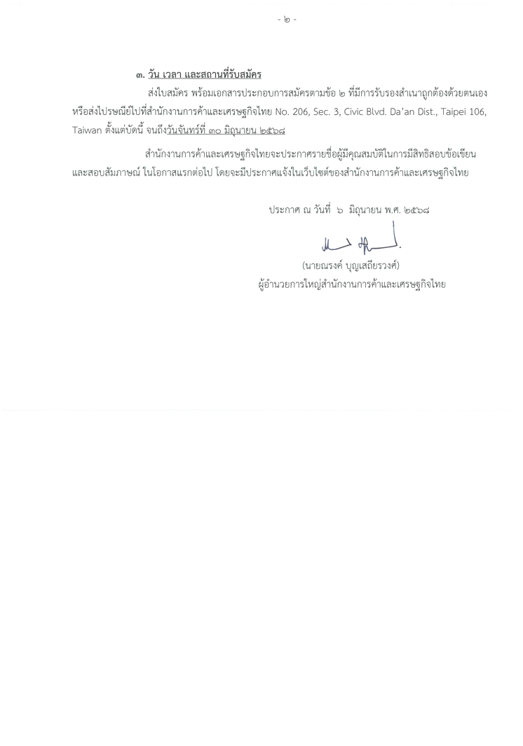 Screenshot_(11)1