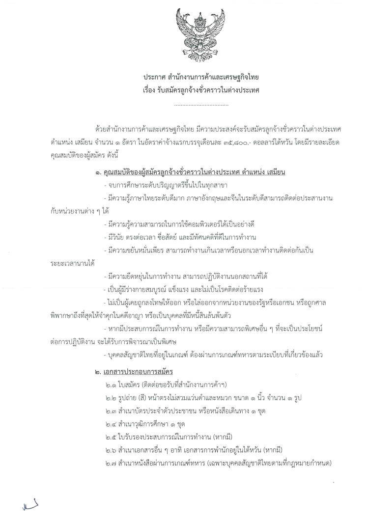 Screenshot_(9)1