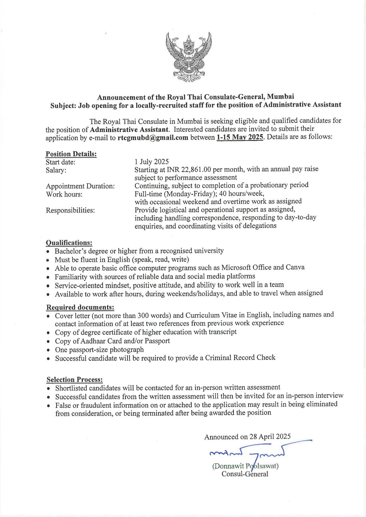 Announcement-Administration_Assistant