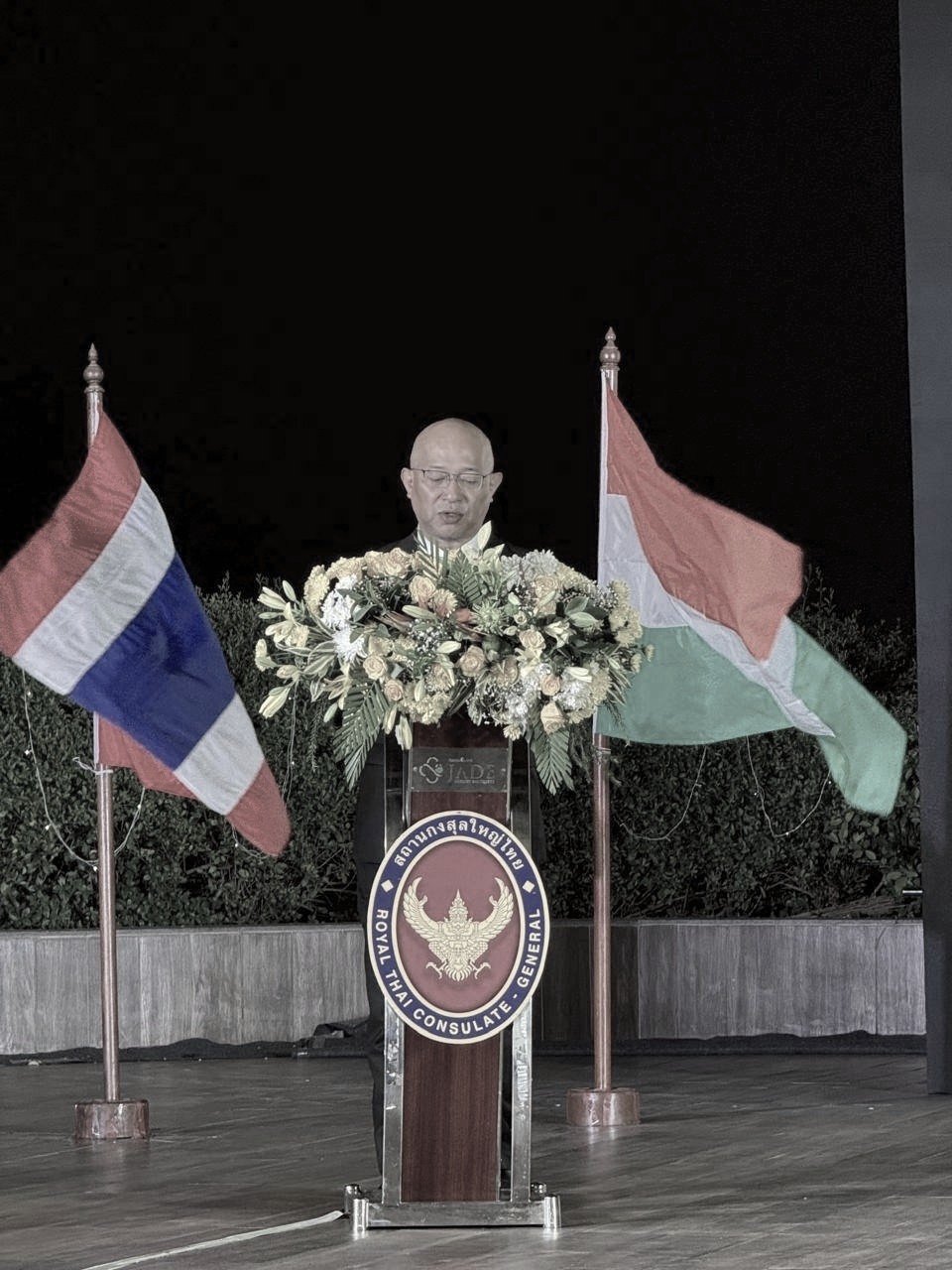 WhatsApp_Image_2025-11-28_at_18.00.31_(1)