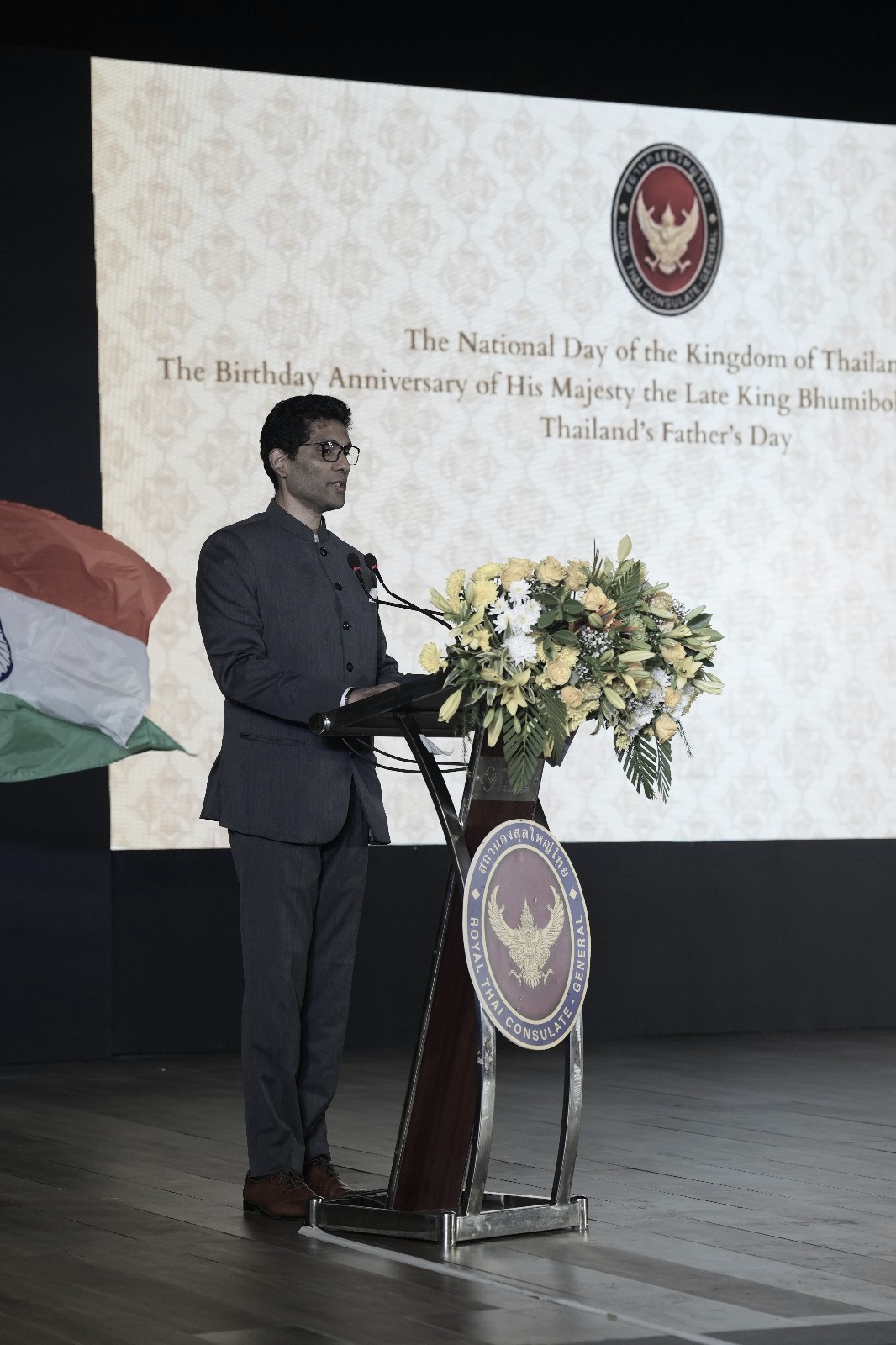 WhatsApp_Image_2025-11-28_at_18.00.32_(2)