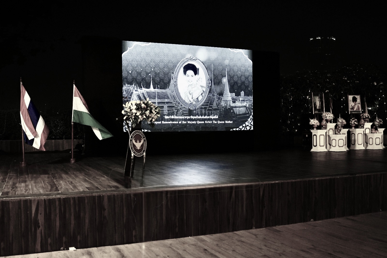 WhatsApp_Image_2025-11-28_at_18.00.35