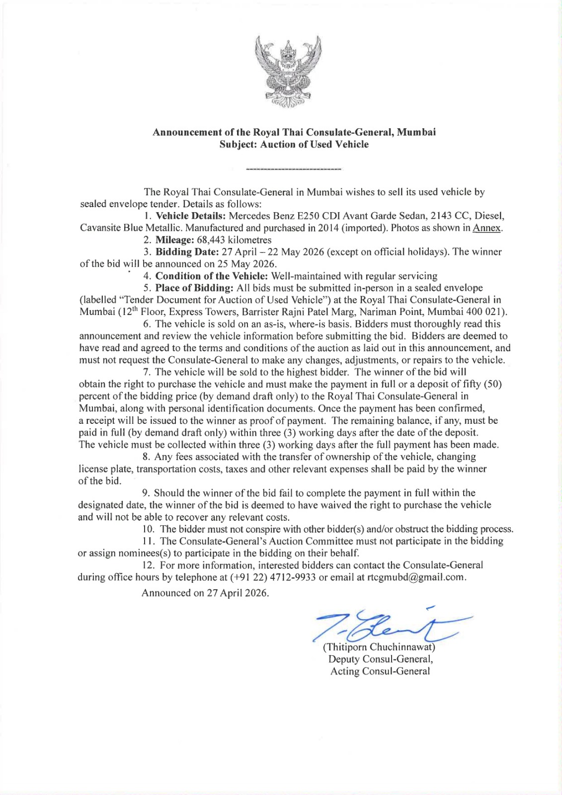 WhatsApp_Image_2026-04-27_at_5.23.39_PM