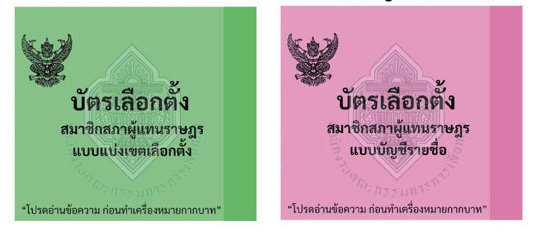 628219689_1322111849963454_4872020221082239666_n