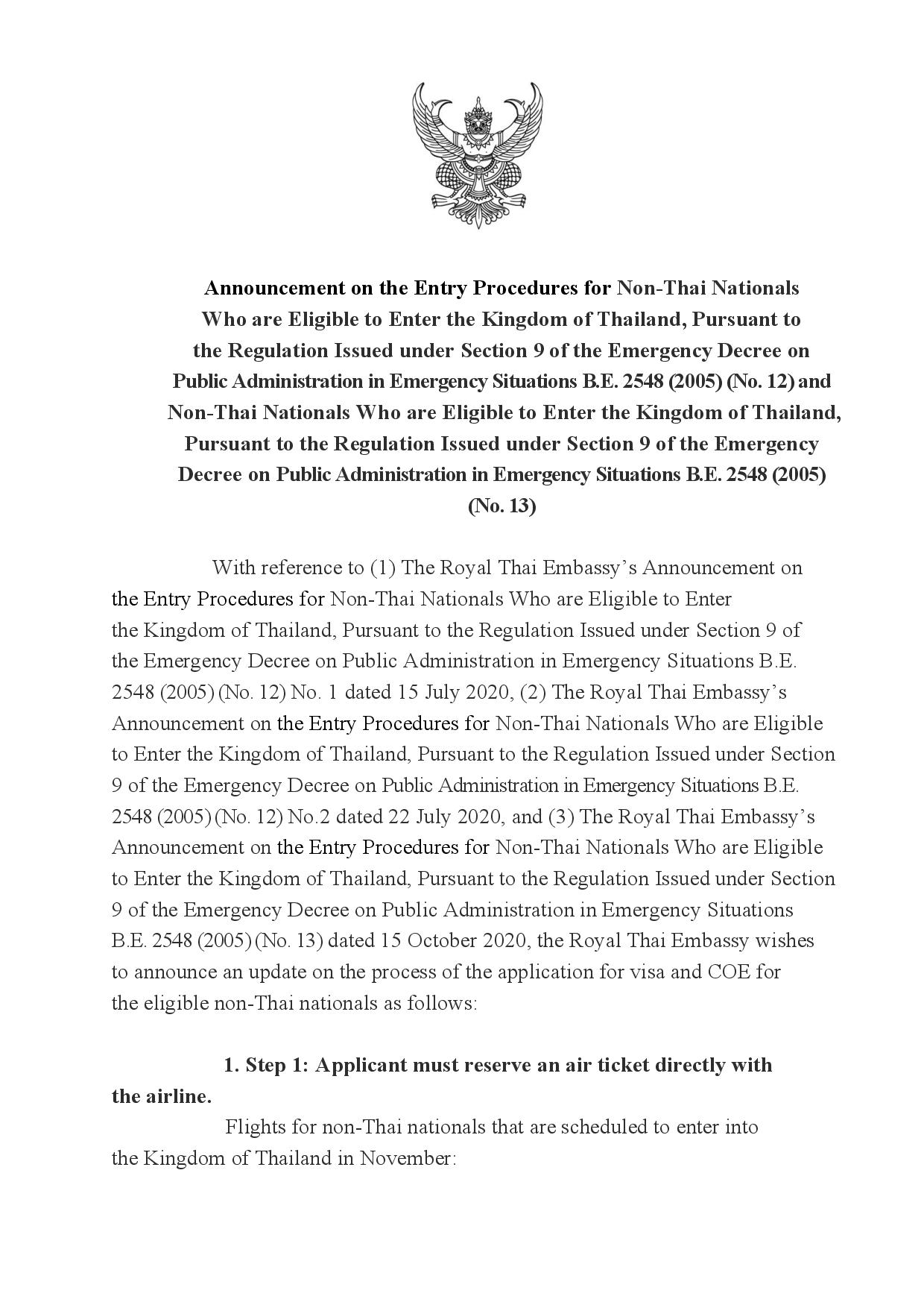 Announcement_on_the_updated_entry_procedures_for_non-Thais(2NOV2020)-page-001