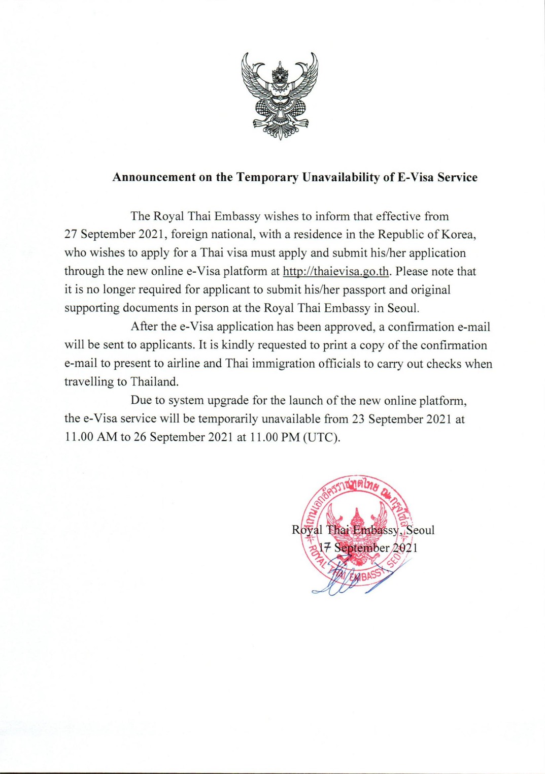 Announcement_on_the_Temporary_Unavailability_of_E-visa_Service