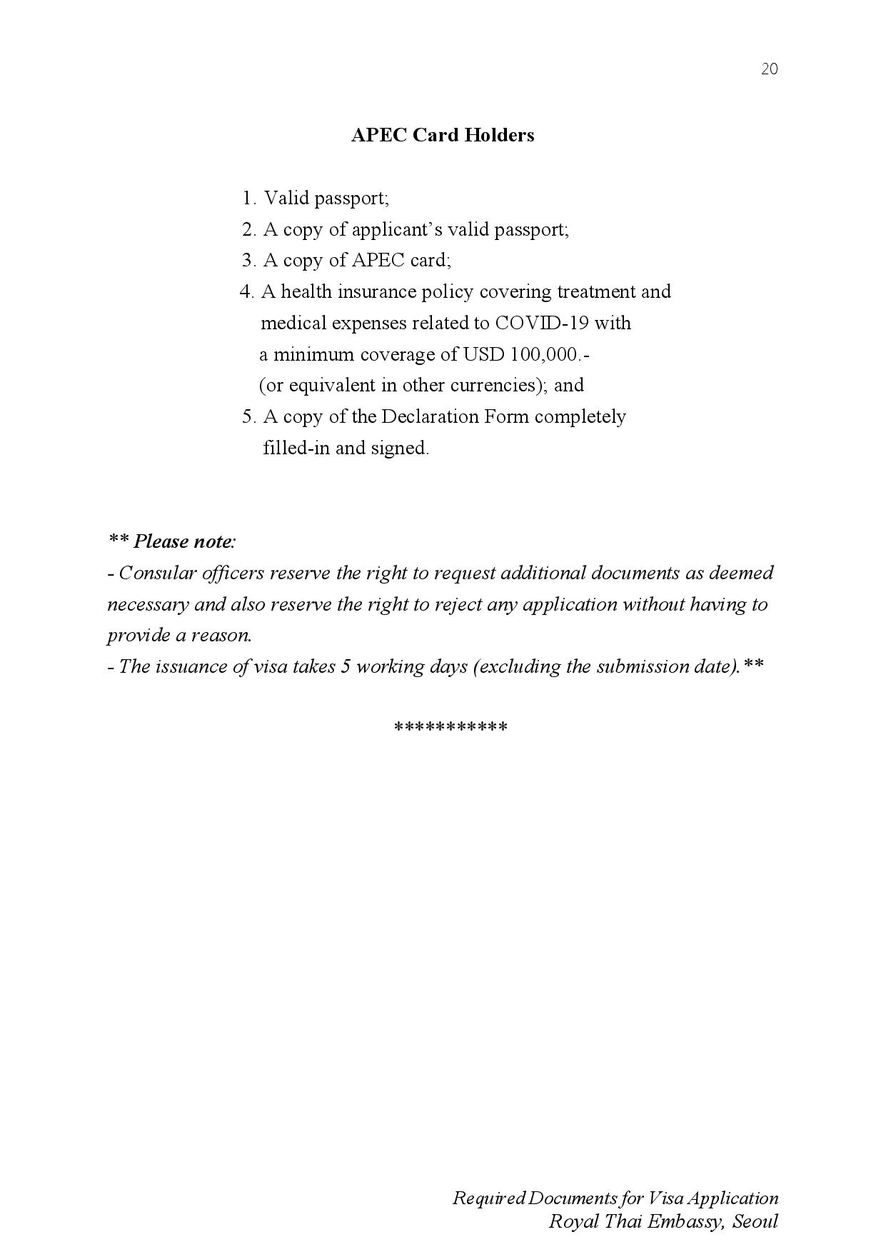 Koreans who hold APEC Card - Royal Thai Embassy