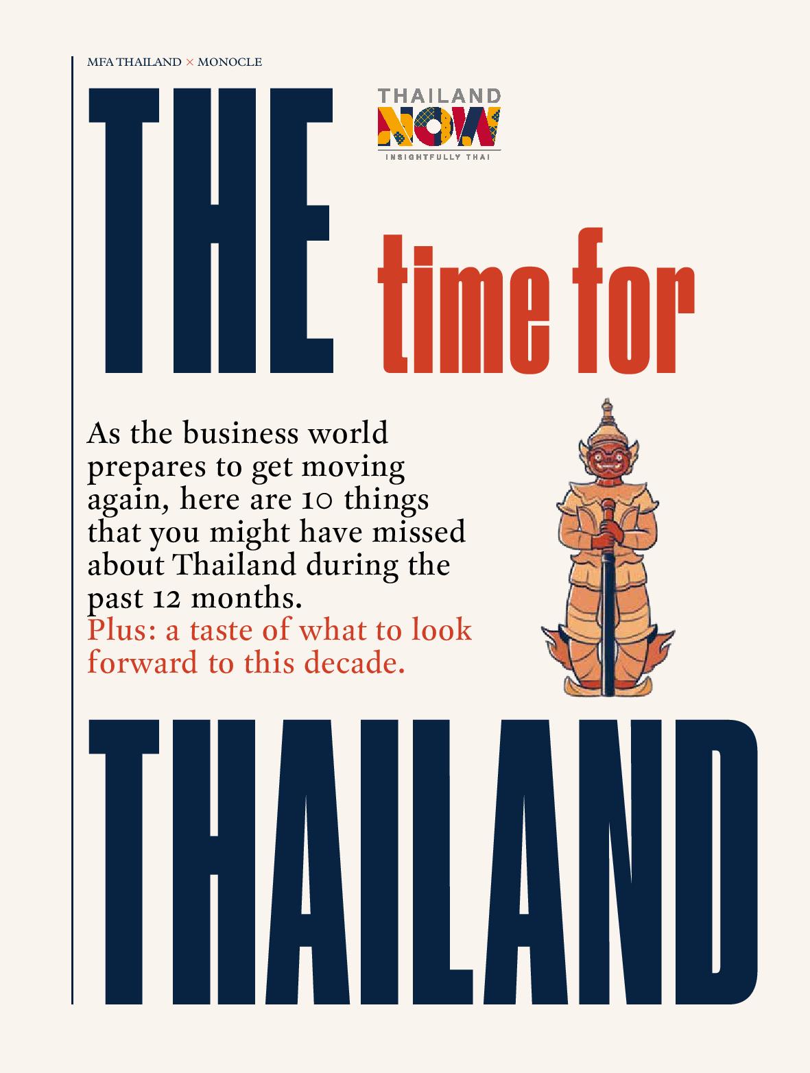 Monocle_x_MFA_Thailand___March_2021_final-page-001