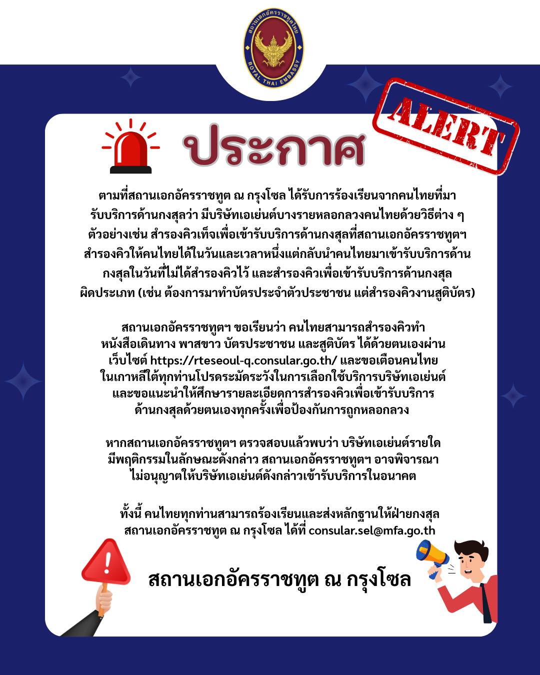 564595460_1235520488622591_7902325947526087464_n