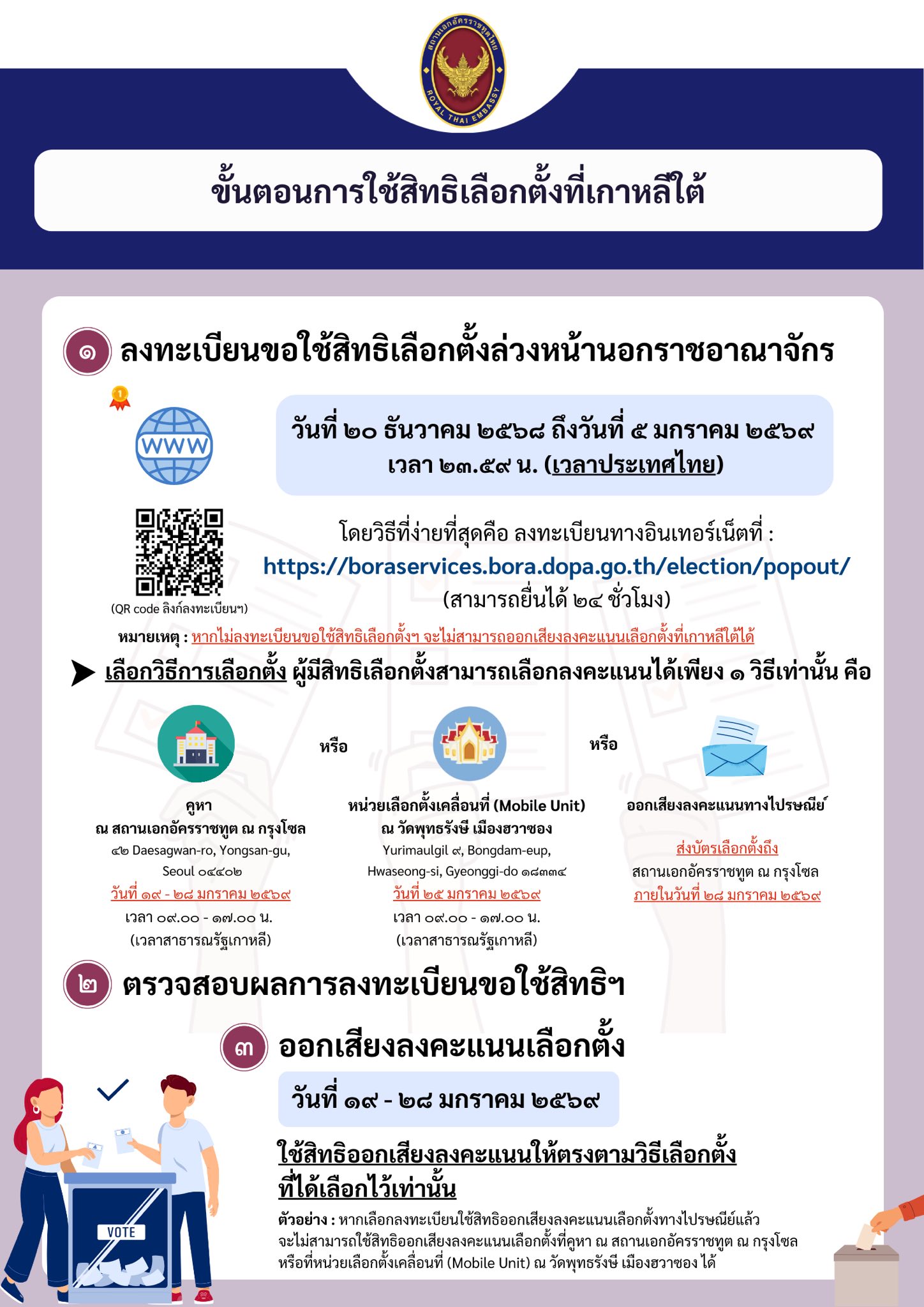 599623822_1284823813692258_4217071359538261028_n