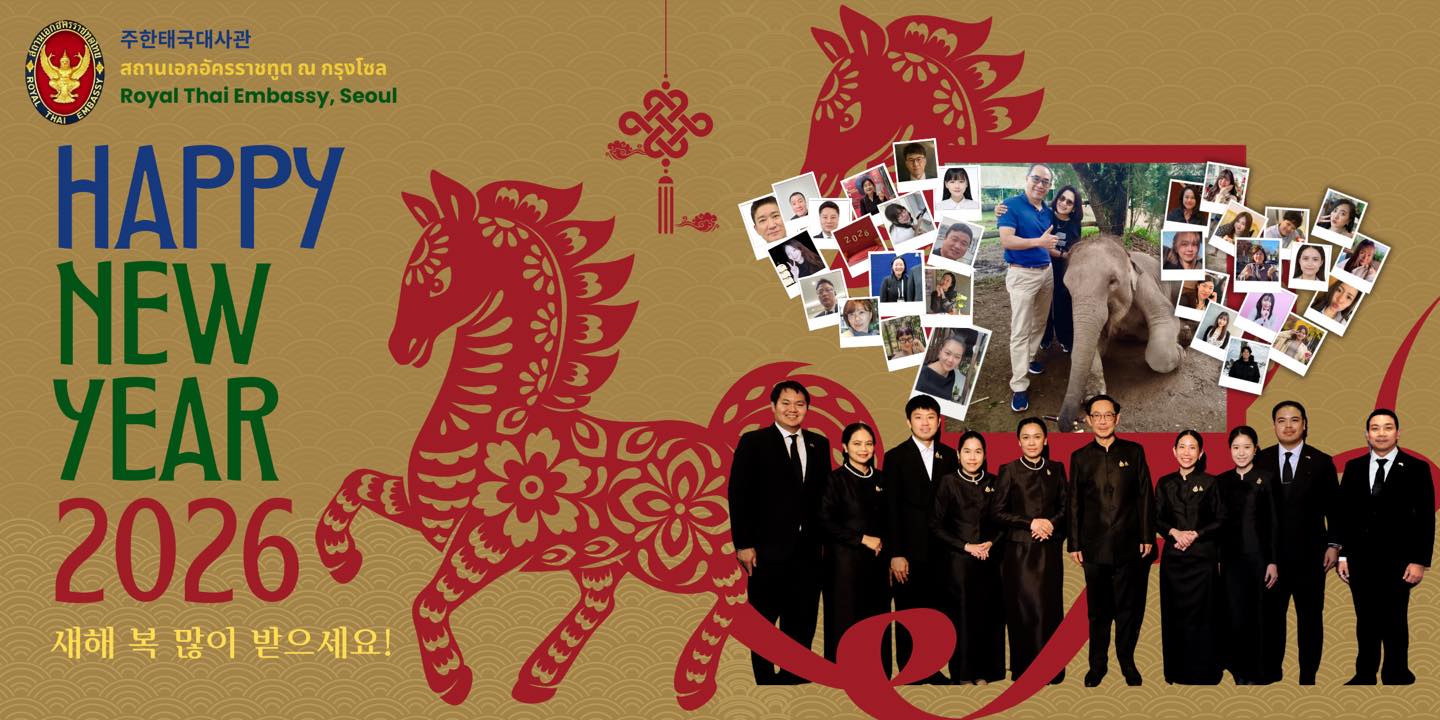 605719293_1290224806485492_6233234911040353676_n