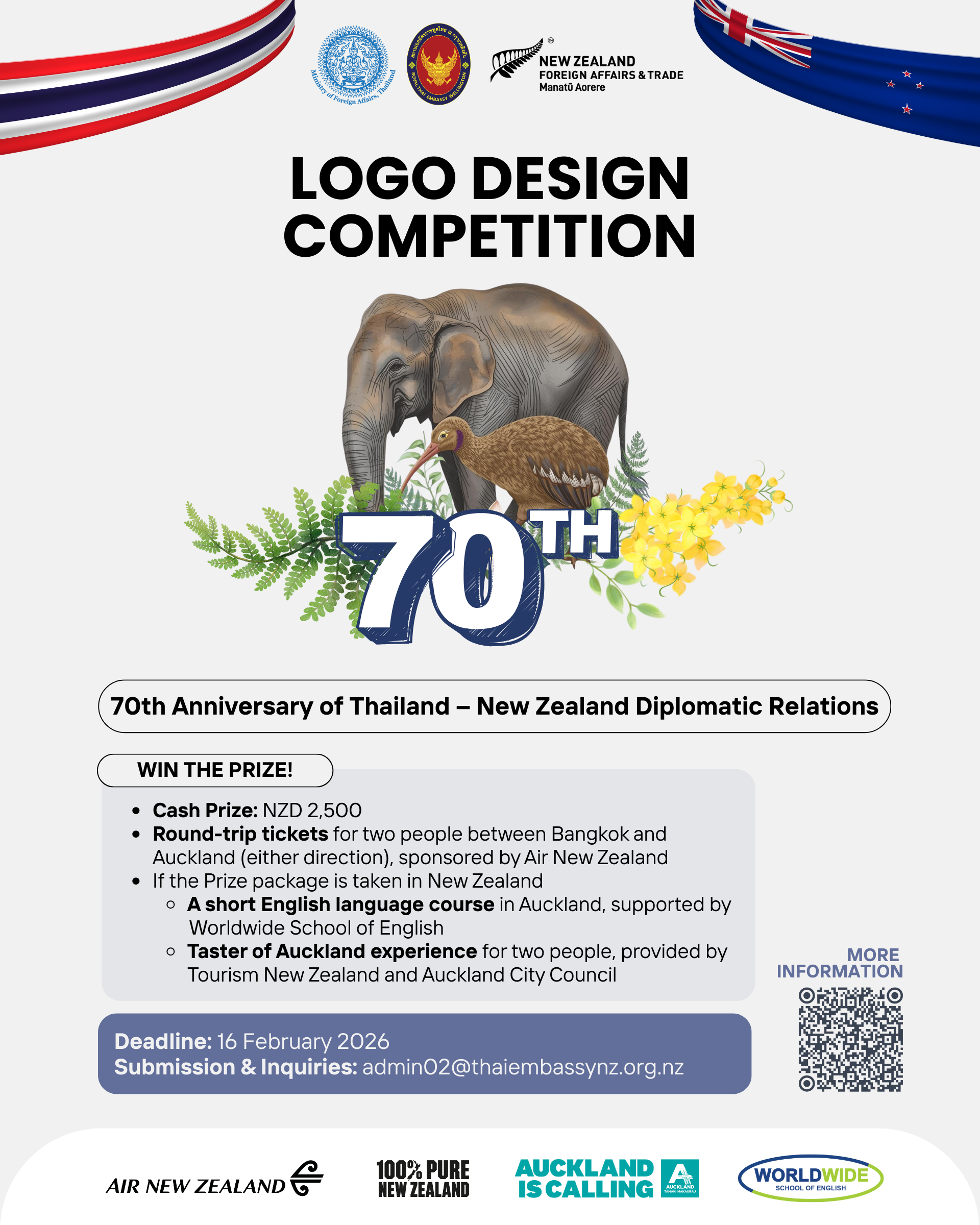 Logo_Design_Competition_(PR_Poster)