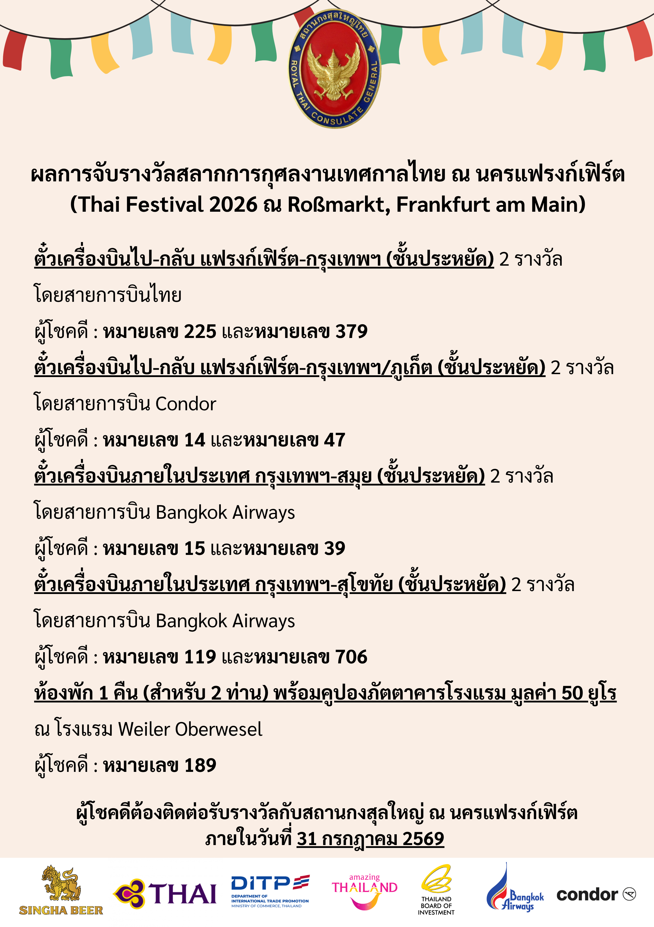 ThaiFest2026_-_Winner