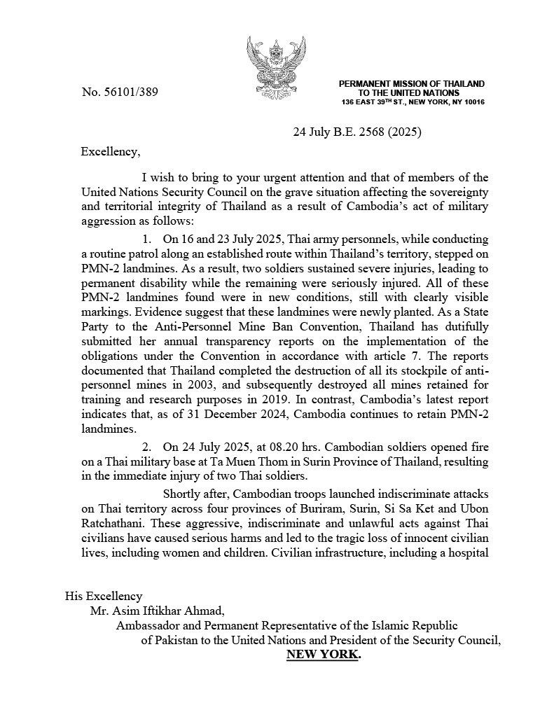 Statement-UNSC-24-july-2025-1
