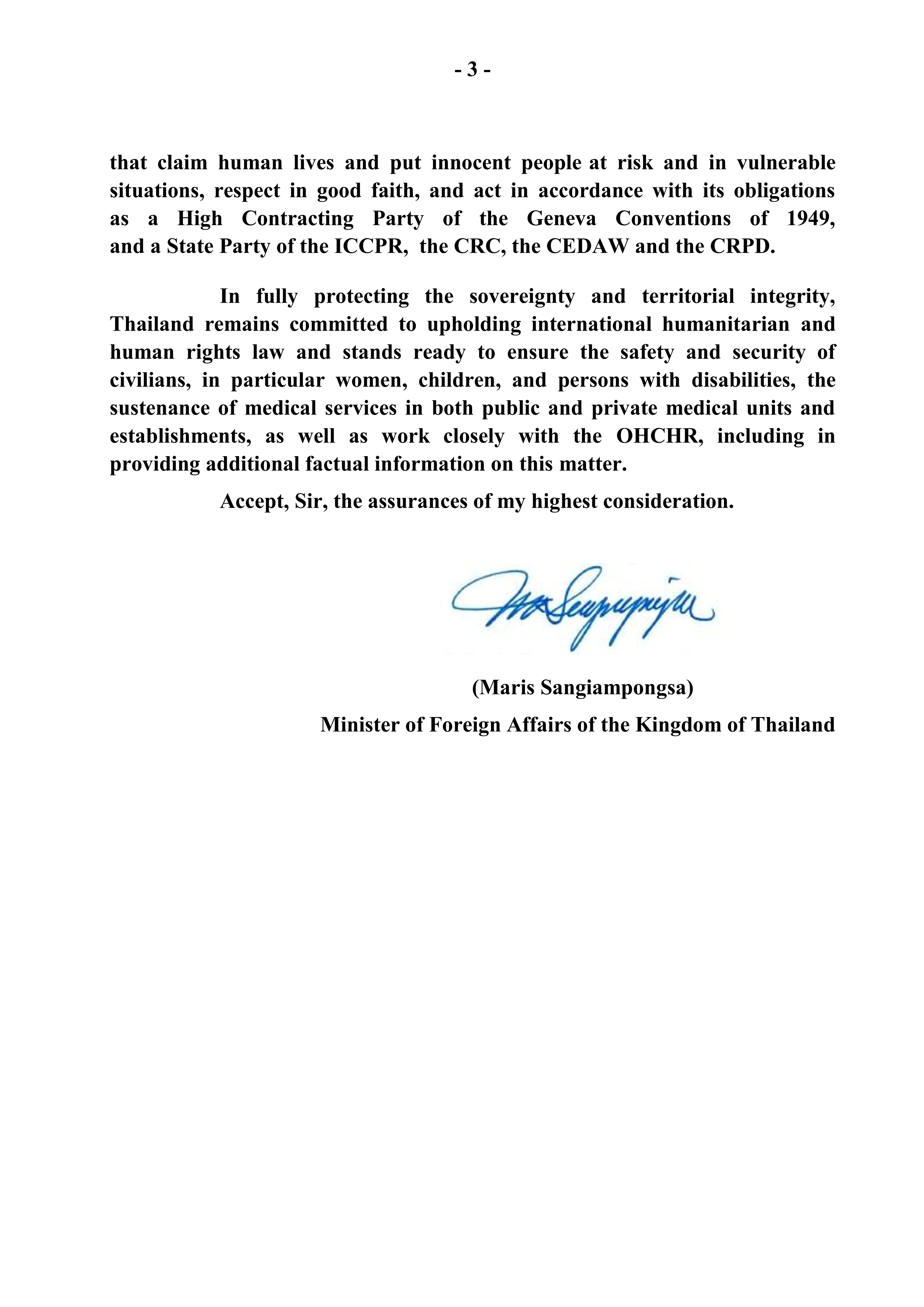 FM_to_OHCHR_on_IHL_27_Jul_2025-3