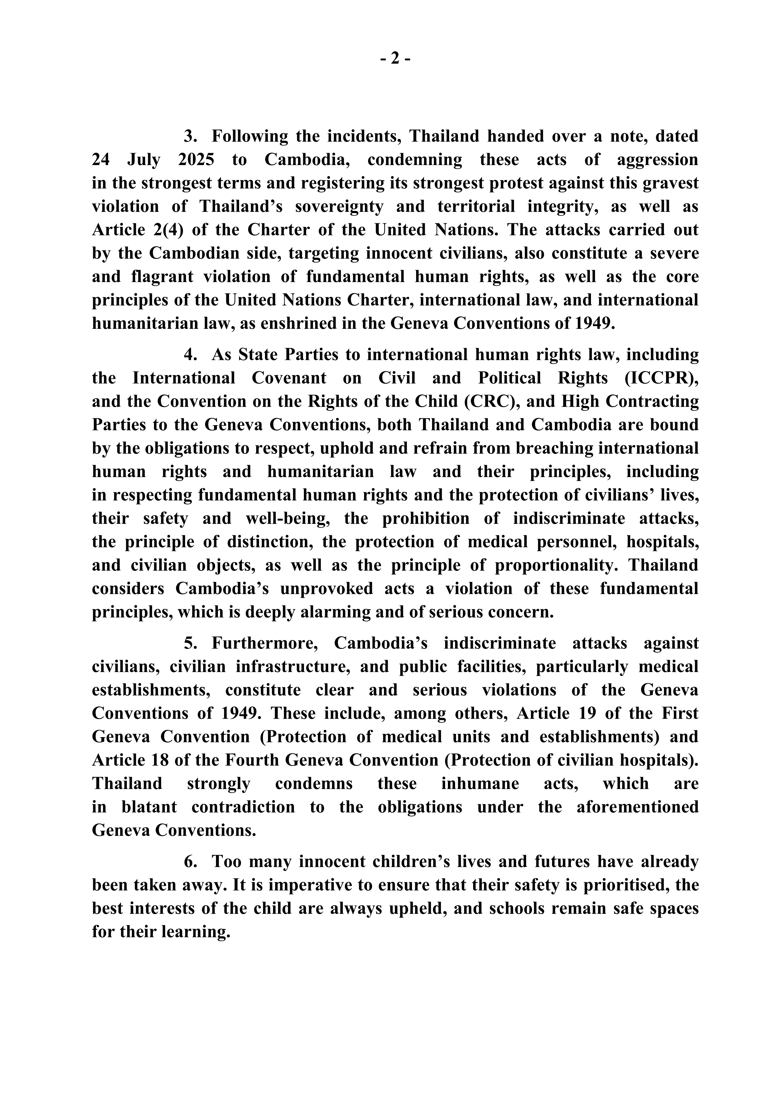 FM_to_UNICEF_on_IHL_27_Jul_2025-2