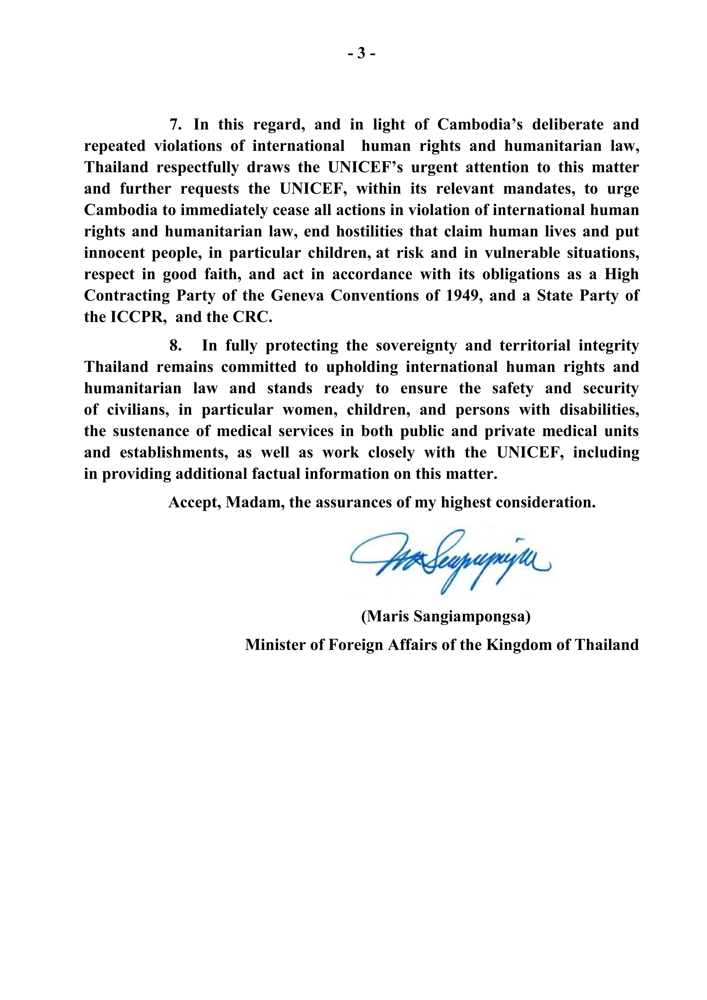 FM_to_UNICEF_on_IHL_27_Jul_2025-3
